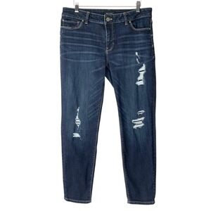 White House Black Market Dark Wash Distressed Crop Jeans 8 Button Zip Mid Rise
